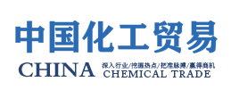 中国化工贸易
