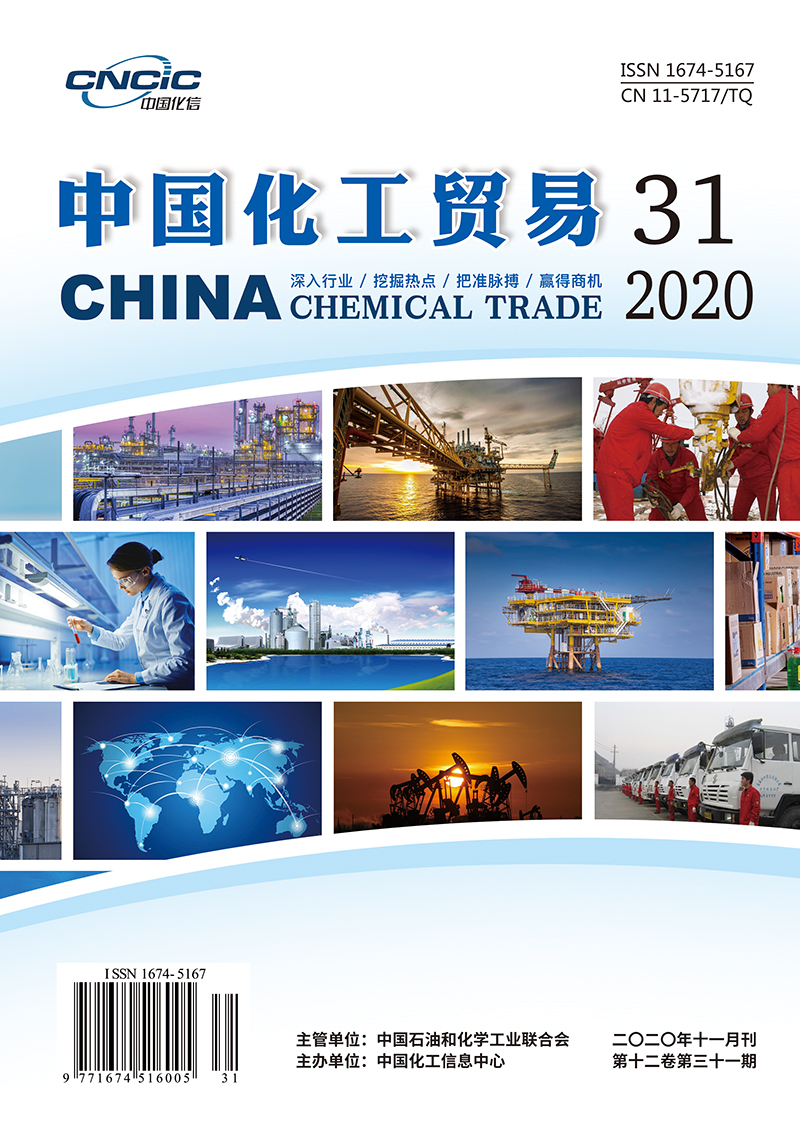 2020年31期